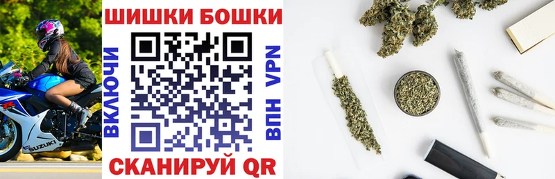 Гашиш Багратионовск