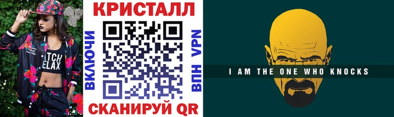 где купить наркотик  Багратионовск  дарк нет телеграм  Амфетамин Premium 