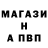 Кетамин VHQ Serkan Kayhan