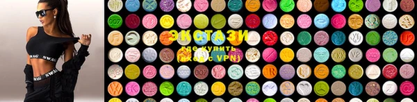 альфа пвп VHQ Алзамай