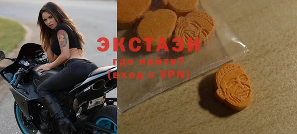 бошки Арсеньев
