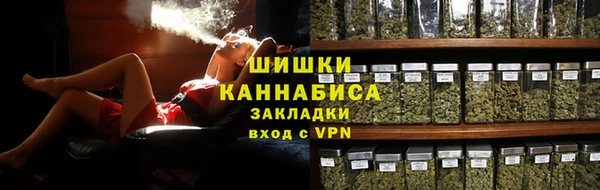 марки nbome Беслан