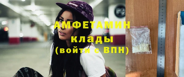герыч Бабаево