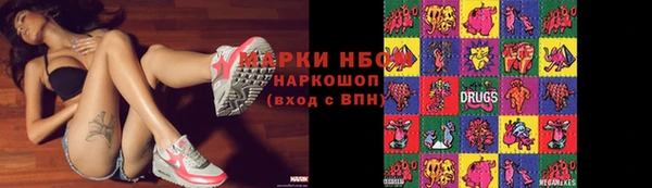 альфа пвп VHQ Алзамай