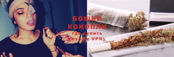 jwh Аркадак
