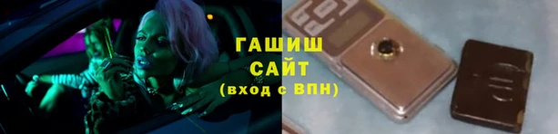 винт Билибино