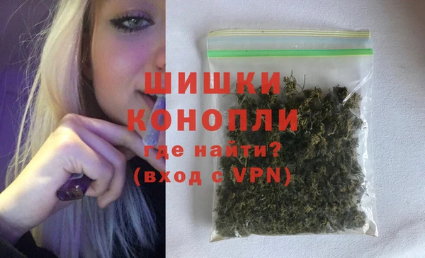 jwh Аркадак