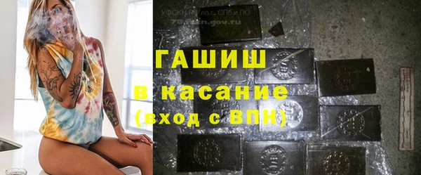 герыч Алексеевка