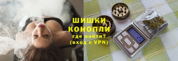бошки Арсеньев
